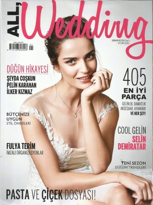 allw_2014ad